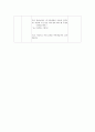 보건교육안 - 폐경기 여성 9페이지
