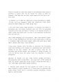 Q:Skills for success5(UNIT8)-영어번역가 전문영한번역, Set in Our Ways: Why Change Is So Hard 2페이지