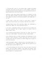 Q:Skills for success5해석(UNIT5)-영어번역가 전문영한번역,skills for success5 해석 In Norway, Global Seed Vault 2페이지