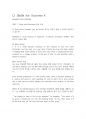 Skills for success4해석(UNIT7)-영어번역가 전문영한번역 From Student to Employee:A Difficult Transition학생에서 직장인으로: 1페이지