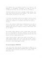 Skills for success4해석(reading and writing UNIT1)-영어번역가 전문영한번역What makes someone a hero?영어번역 유닛1 누군가를 4페이지
