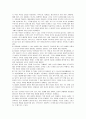 내가 주로 사용하는 방어기제를 찾아보고 이러한 방어기제로 인해 얻게 되는 유익한 점과 불리한 점은 각각 무엇인지 정리하여 제출하시오. 2페이지
