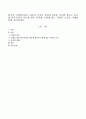 한국의 여성빈곤율은 OECD 국가들 중에서 1위를 차지할 정도로 높은데 한국여성이 빈곤에 매우 취약할 수밖에 없는 사회적 요인을 사례와 함께 제시하세요. 1페이지