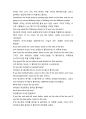 (따르는자) 0236영어설교-The Dividing Line나누는 선-유치부 2페이지