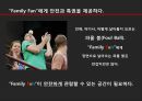 KBO 관중확대를 위한 아이디어 8페이지