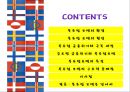 북유럽,북유럽 모델을 넘어서 2페이지
