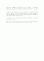 서간집 8페이지