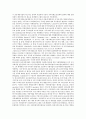 외국(영국,미국,일본)의 지역사회복지 역사에 대해 서술하시오 3페이지