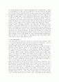 외국(영국,미국,일본)의 지역사회복지 역사에 대해 서술하시오 4페이지
