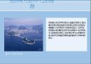 토목공학, 토목기술, 토목공법 조사 자료 ppt//토목 시설중 방파제의 종류와 공법, 기술 등 4페이지