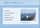 토목공학, 토목기술, 토목공법 조사 자료 ppt//토목 시설중 방파제의 종류와 공법, 기술 등 19페이지