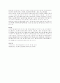 보육프로그램 중에서 프로젝트 접근법의 교육방법을 자세히 설명하고 자신의 생각을 서술하시오 6페이지
