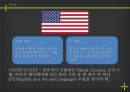 다문화 32페이지