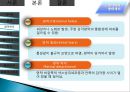 망막장애 대상자 병태생리, 간호 6페이지