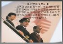 카타르 항공 2페이지