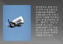 카타르 항공 26페이지