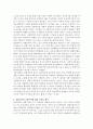[사회복지] 사회복지의 두 관점인 선별주의와 보편주의를 예를 들어 설명하고 비교한 후 자신의 생각을 서술하시오 2페이지