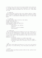 사회복지실천론-사회복지실천 과정에 대해서 기술하고, 각 단계에서 사회복지사가 수행해야 할 과업에 대해서 설명하시오. 그리고 가장 중요한 단계가 무엇이라 생각하는지 기술하시오. 5페이지