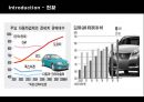 LEXUS 한국시장 마케팅 [환경 분석, swot 분석, stp 분석, 마케팅 성공요인] 5페이지