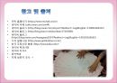 무학소주 마케팅 [소개, 분석, 마케팅 전략, 결론] 31페이지