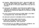 700원으로 깔끔하게 끝내는 뉴토익 접속사와 전치사! 45페이지