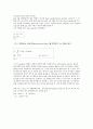 중앙대 진동계측실험  pid 설계(예비레포트) 3페이지