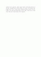 JTBC 자기소개서  중앙일보-JTBC 홍보마케팅 합격 자소서 4페이지