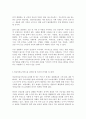 (방통대 경제 보건경제학4공통) 건강보험 보장성 강화 대책으로 비급여의료서비스에 대한 급여화가 논의되고 있다. 비급여의료서비스를 급여화 할 경우의 장점과 문제점에 대해서 논하시오! 2페이지