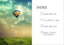링컨의 일대기와 리더쉽 2페이지