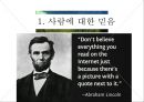 링컨의 일대기와 리더쉽 3페이지
