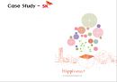 다각화 전략 [성공사례 - ㈜삼립식품.실패사례 - ㈜SK ] 16페이지