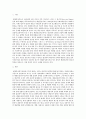 생활지도와상담)해결중심단기상담의 장점을 나열하고 그 특징을 설명하시오. 2페이지