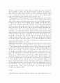 생활지도와상담)해결중심단기상담의 장점을 나열하고 그 특징을 설명하시오. 3페이지