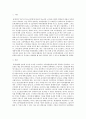 교육사회학)우리나라 고등학생들에게 스마트폰과 인터넷을 법적으로 금지하고 차단했을 때 생길 수 있는 부작용을 교육과 연계해서 서술하시오. 2페이지