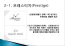 스와치 분해하기 [소개, STP 전략, 4P분석, SWOT 분석, 경쟁사 분석] 9페이지