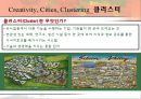 전략적 포지셔닝과 브랜드 아이덴티티 26페이지