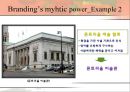전략적 포지셔닝과 브랜드 아이덴티티 52페이지