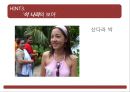 글로벌 경영 필리핀 국가 조사 위기와 기회 분석 7페이지