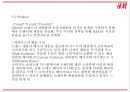 H&M 브랜드소개와 H&M 마케팅 SWOT,STP,4P전략분석및 H&M 향후전략제언 PPT 16페이지