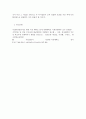 시장의 매력도를 분석하는 절차 및 시장 매력도를 평가하는 기준인 외형적, 구조적, 환경적 요인들에 대해 설명하시오. 5페이지