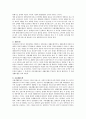 [장애인복지] 재활모델과 자립생활모델을 비교하여 서술하시오 2페이지