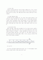노년기의 인간 발달에 서술하고, 사회복지실천 방법에 대해 기술 6페이지