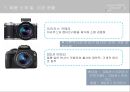 CAMERA(카메라) 글로벌 경영 3페이지