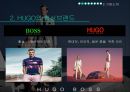 휴고보스 HUGO BOSS 8페이지