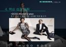 휴고보스 HUGO BOSS 10페이지