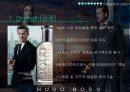 휴고보스 HUGO BOSS 16페이지