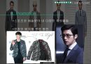 휴고보스 HUGO BOSS 43페이지