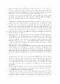 가계도 그리기와 가족력 3페이지