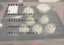 일본 음식문화(지역별 음식,음료,술,디저트) 31페이지