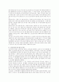 본인이 관심있는 사회복지실천현장(노인복지실천현장)에서의 사회복지사의 역할에 대해 기술하시오 3페이지